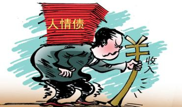 武汉要债公司 ：夫妻共同财产分割、继承、遗赠而发生的股份转让问题